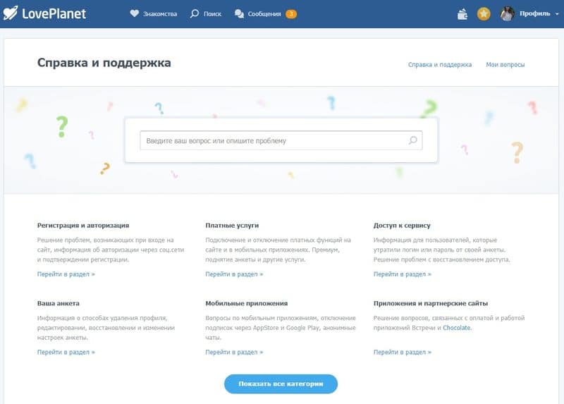 Что с кракеном сайт на сегодня