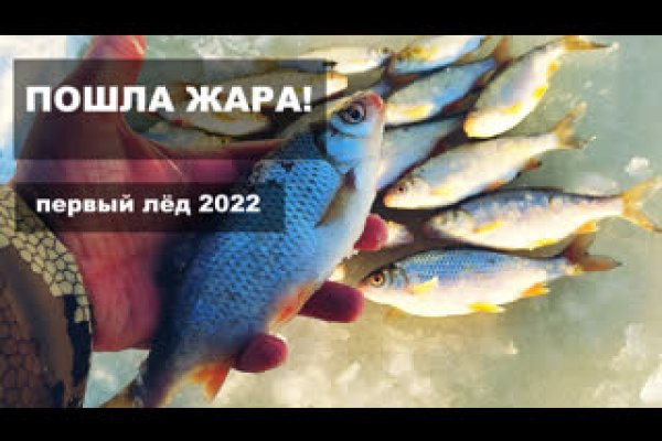 Кракен маркетплейс магазин