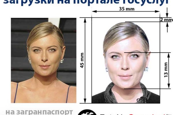 Кракен это даркнет
