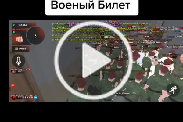 Кракен сайт это