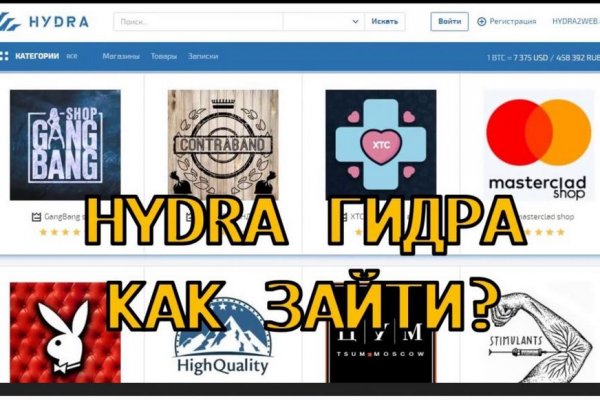 Ссылки на кракен at