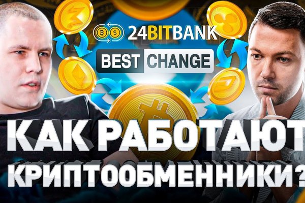Kraken darknet зеркала