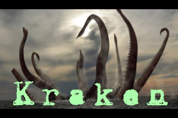Kraken darknet kraken darknet 2n com