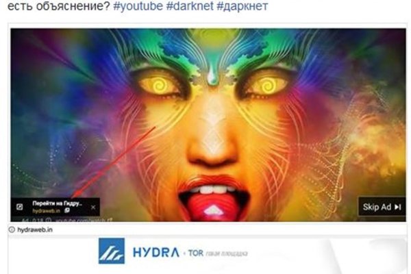 Где брать ссылки на кракен