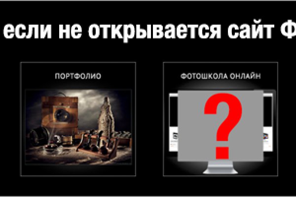 Кракен маркетплейс создатель