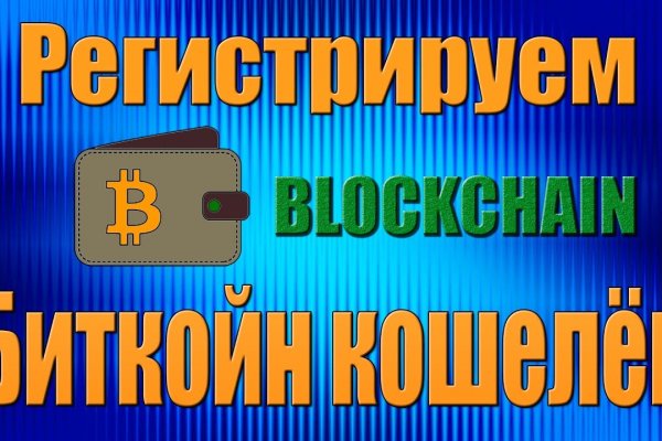 Kraken market ссылка
