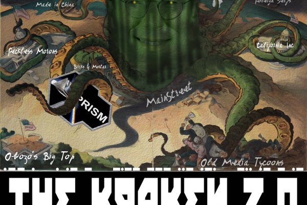 Ссылка на кракен оригинал