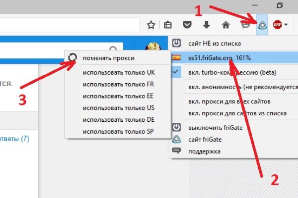 Кракен точка ат