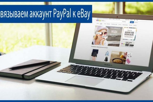 Кракен тор ссылка онлайн