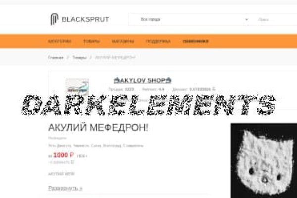 Кракен сайт kraken dark link