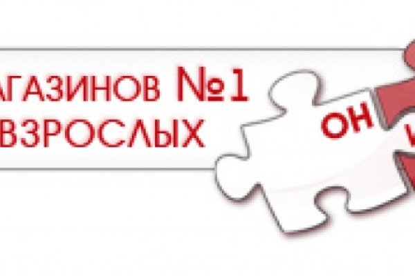 Сайт кракен тор браузера