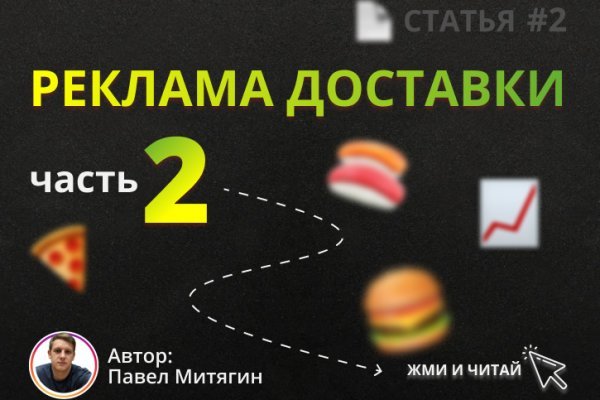 Кракен официальная ссылка kraken torion