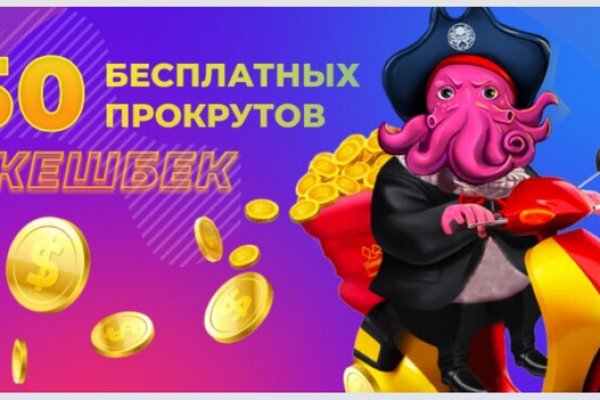 Кракен даркен