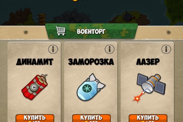 Kraken cc ссылка