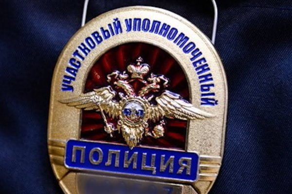 Кракен зеркало onion