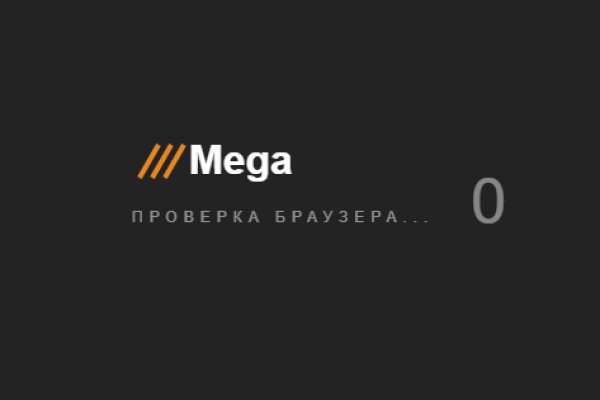 Кракен сайт что будет если зайти