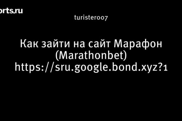 Список сайтов даркнета