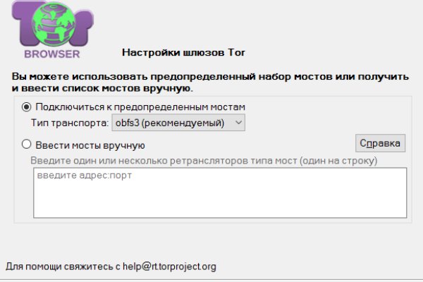 Кракен сайт krknwebs