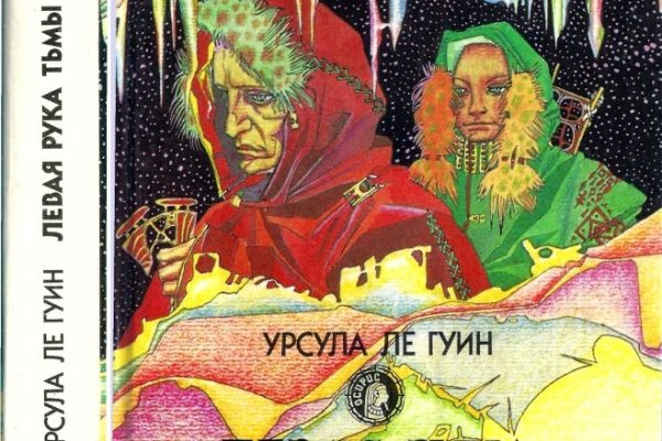 Кракен новый маркетплейс