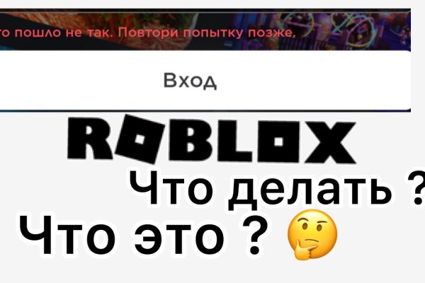 Новый адрес кракен