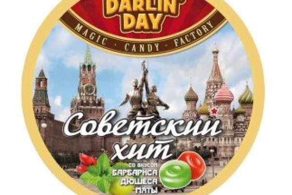 Мега кракен блэк спрут