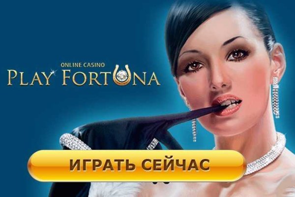 Как сделать заказ на кракен