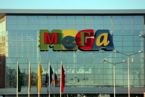 Mega darknet ссылка