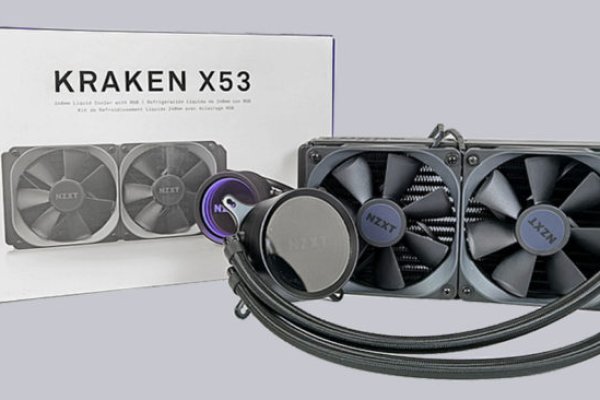 Kraken at17