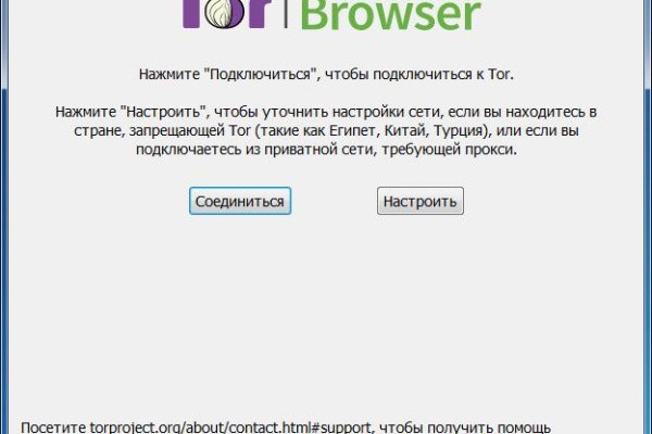 Ссылка на кракен onion kraken dark link