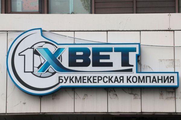 Кракен наркоплейс