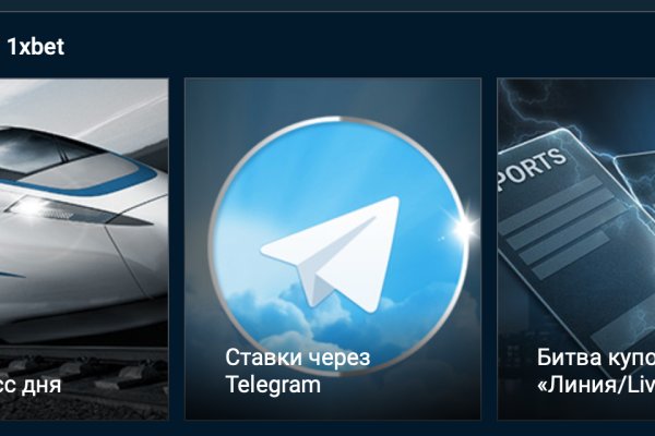 Адрес сайта кракен