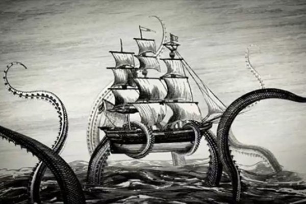 Kraken 21at