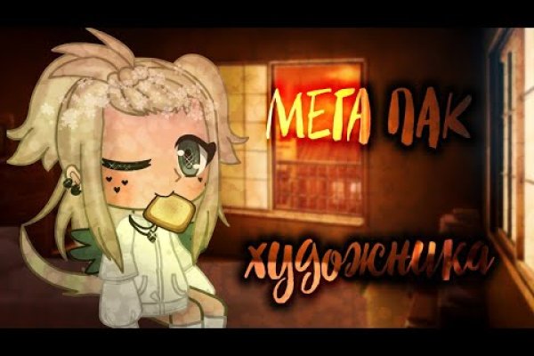 Ссылка на кракен тг