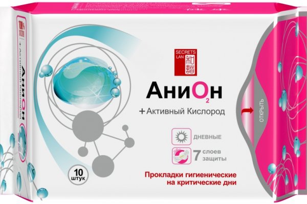 Ссылка на кракен реальная