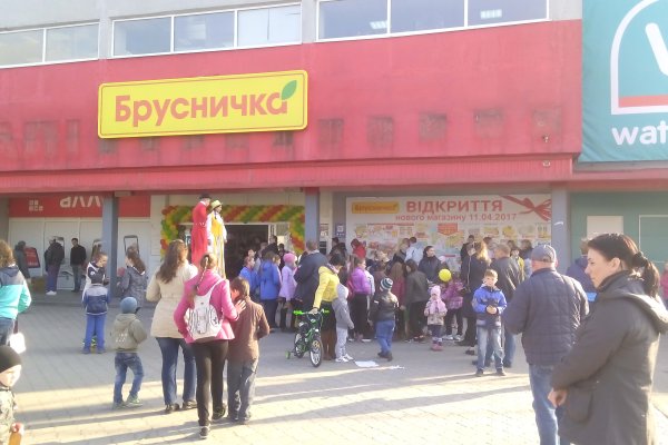 Сайт кракен онион