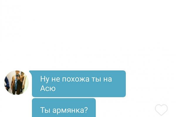 Рабочие ссылки и зеркала кракен
