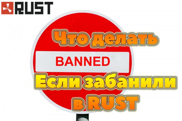 Рабочее зеркало кракен store