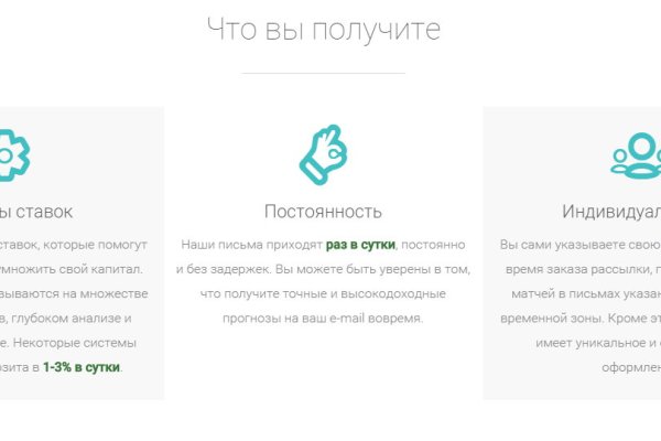 Кракен маркет даркнет тор