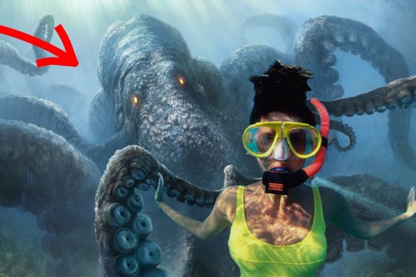 Актуальная ссылка на кракен kraken