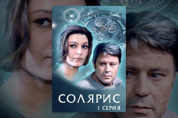 Кракен тг ссылка