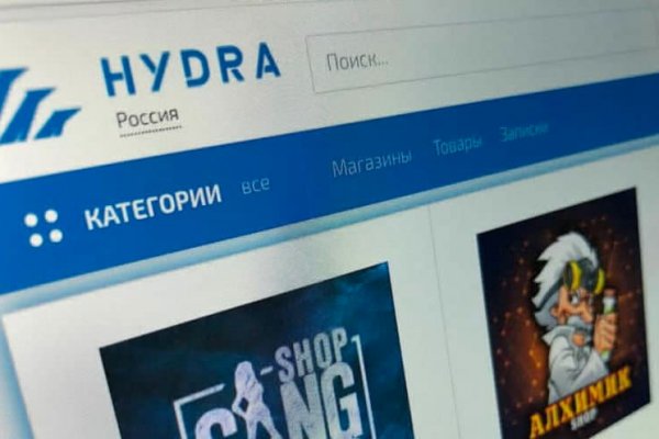 Что такое кракен плейс