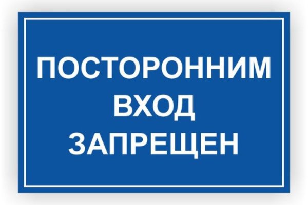 Кракен маркетплейс что там