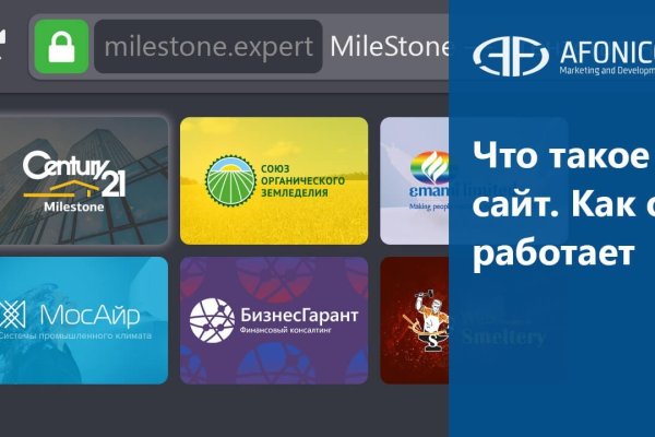 Kraken darknet sliv php