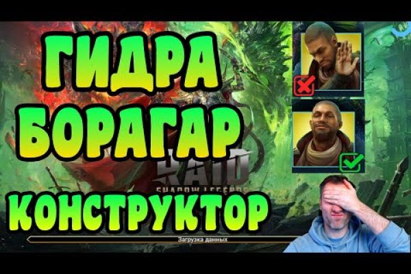 Что такое кракен в интернете