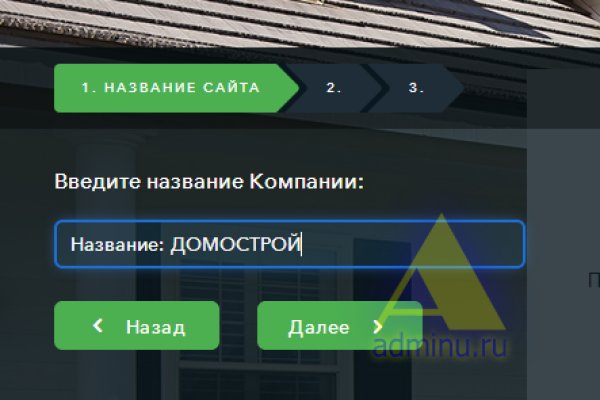 Ссылка кракен vk2 top