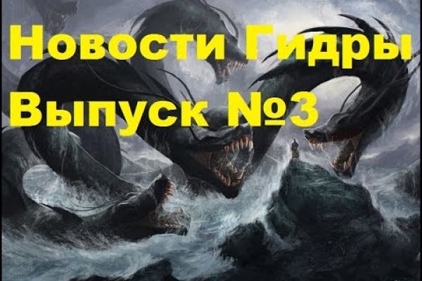 Кракен 15at
