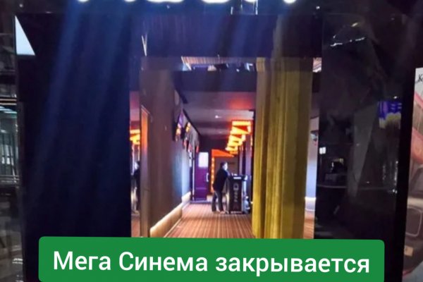 Сайты с наркотиками