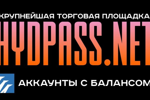 Ссылки на кракен зеркала