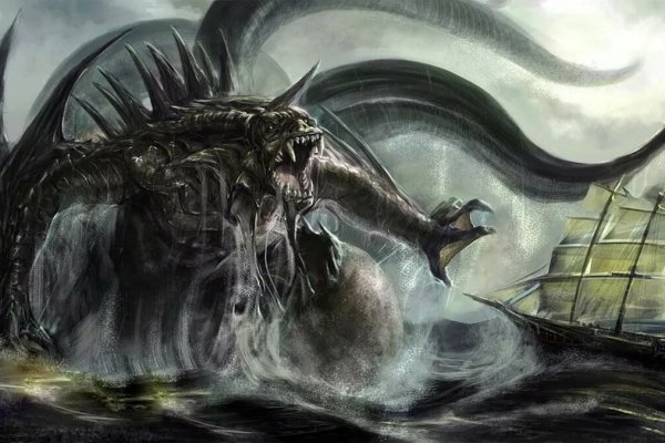 Kraken20 at