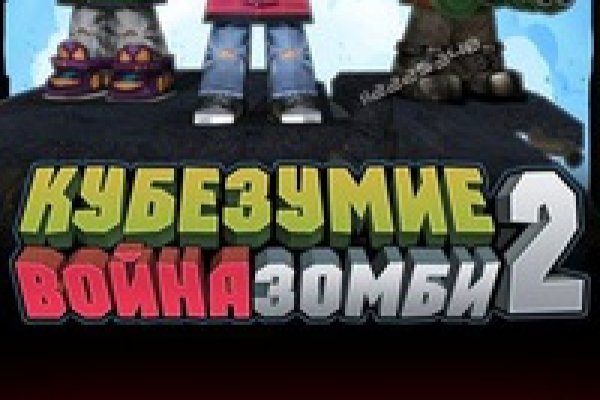 Кракен купить гашиш